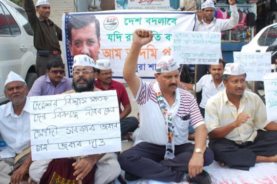 Tripura AAP's futile attempt to garner support hits roadblock